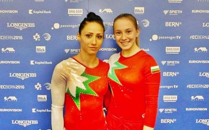 Добър дебют за Грета Банишка на Европейското по спортна гимнастика