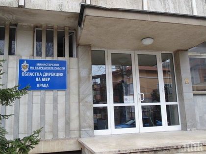 Трус в МВР-Враца! Напуска дългогодишен полицейски шеф