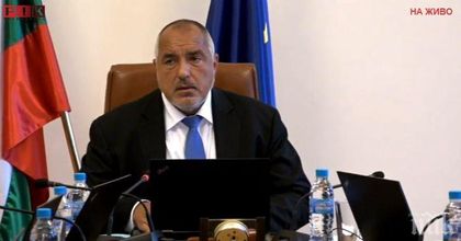 Премиерът Борисов: Българският вариант за охрана на границата работи добре