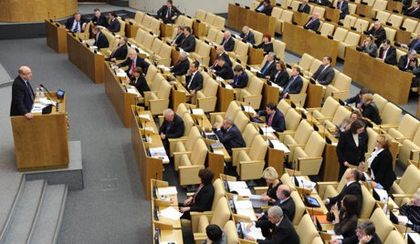 Русия признава Арменския геноцид!