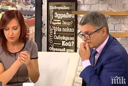 Кой и защо изхвърли Милен Цветков като Ани Цолова