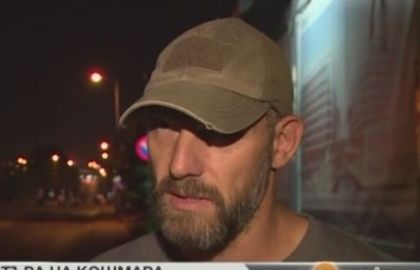 Наш рейнджър, отстрелял камикадзето в Кербала преди 13 години, разкри как се е спасил сега от кошмара на „Ататюрк” (Видео)