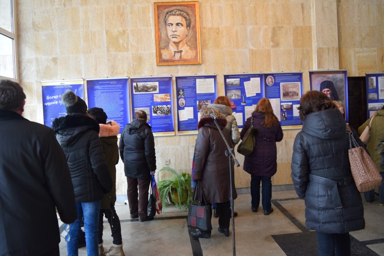 Пътуващата изложба, посветена на 140 години от Учредителното събрание и приемането на Търновската конституция, ще бъде представена на 26 февруари в Смолян