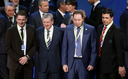 Хонджсън: Интересна група