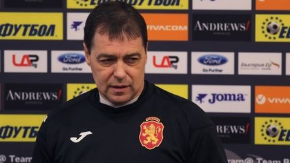 Утре Левски представя Петър Хубчев