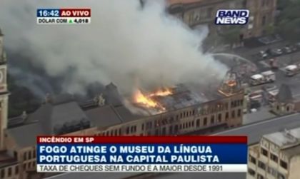 Пожар унищожи музей в Сао Пауло