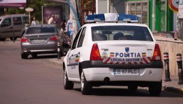 Психично болен уби четирима и рани деветима в болница в Румъния