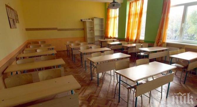 Директор гори заради ученици фантоми