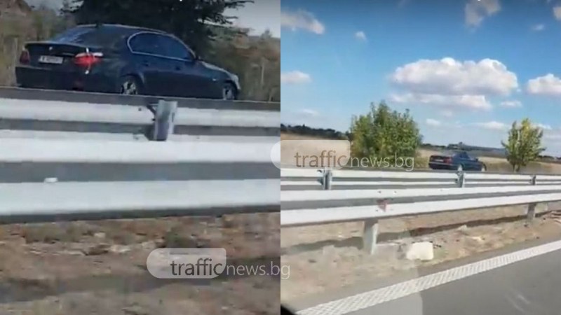 Три BMW-та се забиха в насрещното на АМ Тракия край Пловдив (ВИДЕО)