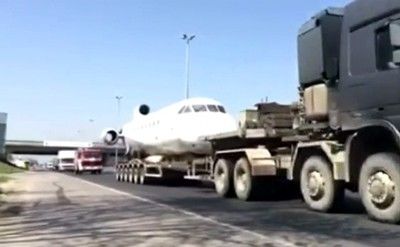Самолет за Музея на авиацията в Пловдив се носи по АМ