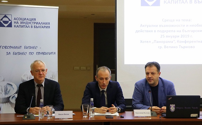 Велико Търново: Кметът Даниел Панов и министър Красимир Вълчев откриха национална среща за връзката между образование и бизнес