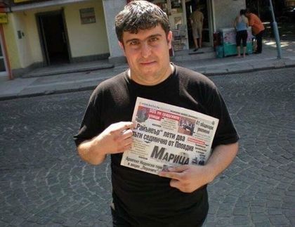 Извънредно! Хванаха в София Спас-Александър, измамил над 40 души