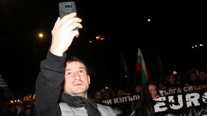 Повторен старт на делото срещу Перата в Асеновград