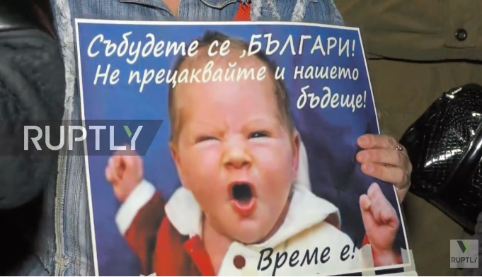 Вижте какво скриха корумпираните телевизии от вас (ВИДЕО)