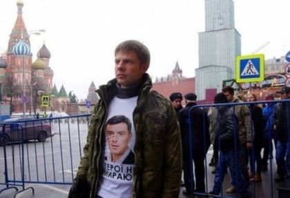 Отвлякоха депутат в Одеса!