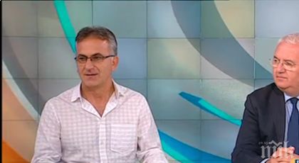 ЕКСПЕРТИ СЪВЕТВАТ: Как да се предпазим от сайтове фантоми за екскурзии