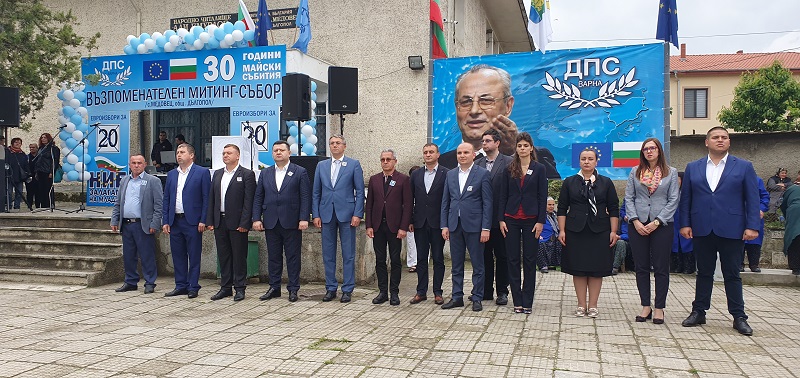 Европейски избори 2019: Мустафа Карадайъ в Медовец: На 26 май трябва да сме единни, заради бъдещето на децата ни