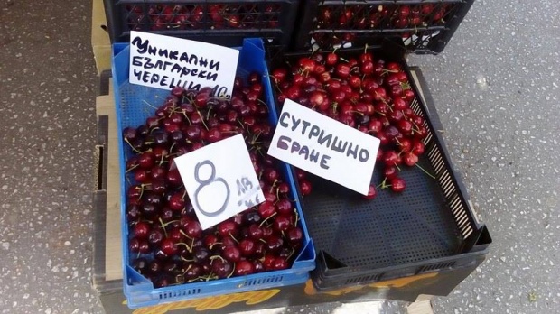 Черешите на пазара са ранни, вкусни и… скъпи