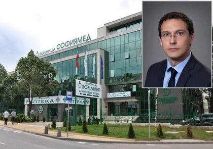 Съпругата на външния министър Даниел Митов роди момиченцето им в болница „Софиямед“