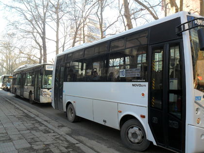 Затварят