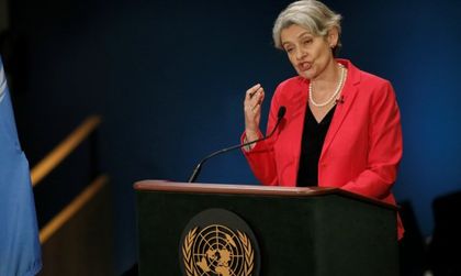 Бокова се смъкна до пето място в предварителен вот на ООН