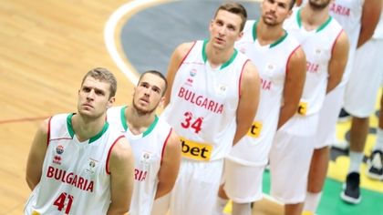 България е №45 в света