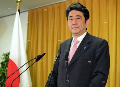 The Asahi Shimbun: Шиндзо Абе се опитва да отслаби напрежението между САЩ и Иран с посещение в Техеран