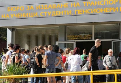 Запазват цените на картите в градския транспорт