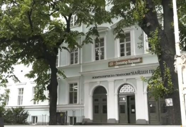 Изненада! Цели 2 милиона долара получи ломското училище от завещание на наш емигрант в САЩ