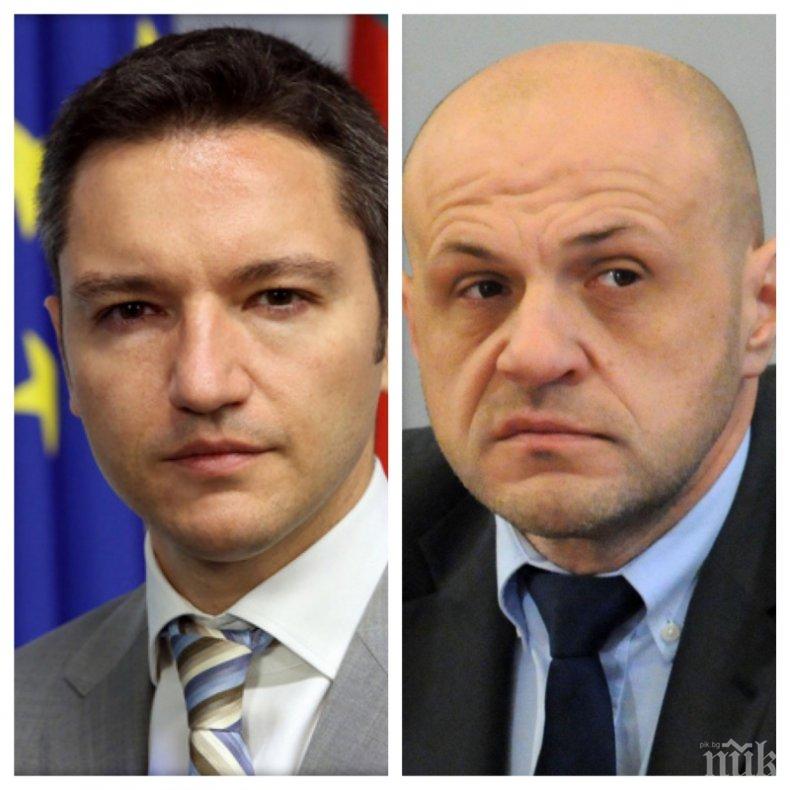 Ето кога се откриват парламентарните сесии на европредседателството ни