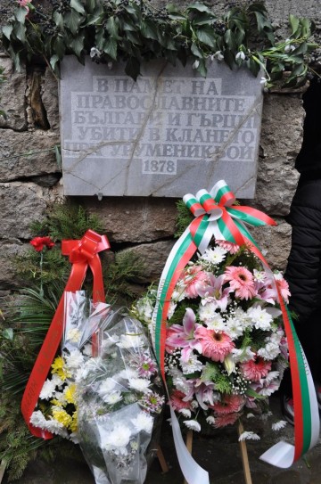 Бургас: В Българово ще бъдат отбелязани 141 години от Освобождението на града