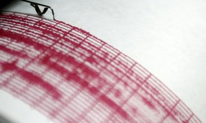 Мощен трус от 7 по Рихтер разтресе Тихия океан