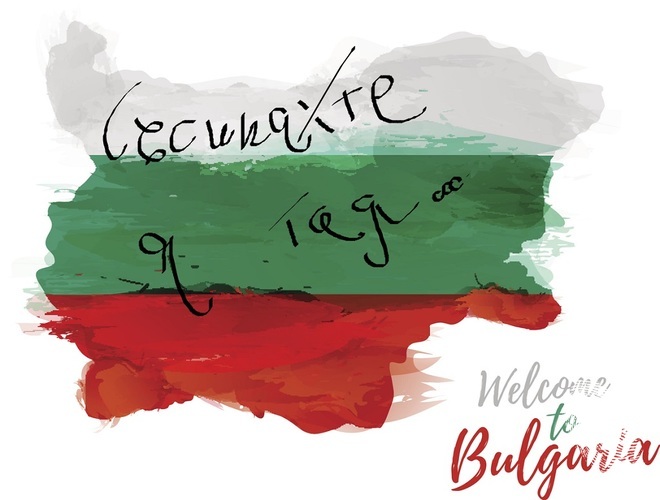 Българите масово винят управниците за проблемите си