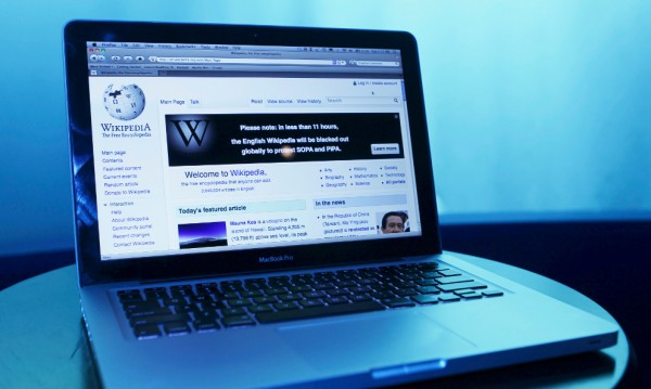 Достъпът до Уикипедия в Турция е блокиран