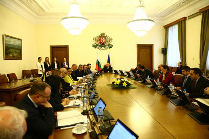 Министър от кабинета
