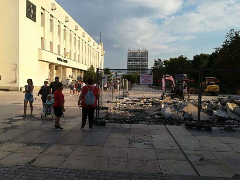 Пловдив: Общинските съветници гласуваха частния имот на пл. „Централен“ да бъде закупен за сумата от 600 хил. лв.