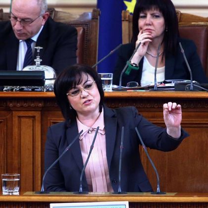 Корнелия Нинова, БСП: ГЕРБ да спрат фалшивите новини, как се борят с тях, като Цветанов пуска най-много