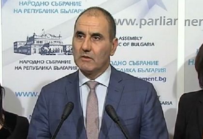 Окончателно! ГЕРБ обяви: Отиваме на предсрочни избори!