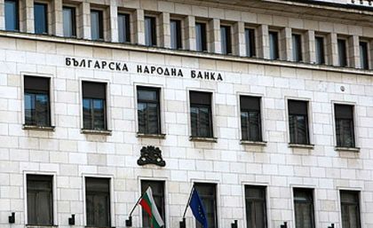 БНБ ще може да уволнява шефове на банки