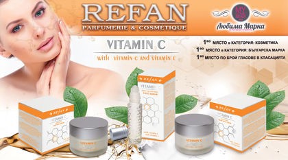 Накарай кожата си да сияе с козметичната серия „VITAMIN C“ на REFAN