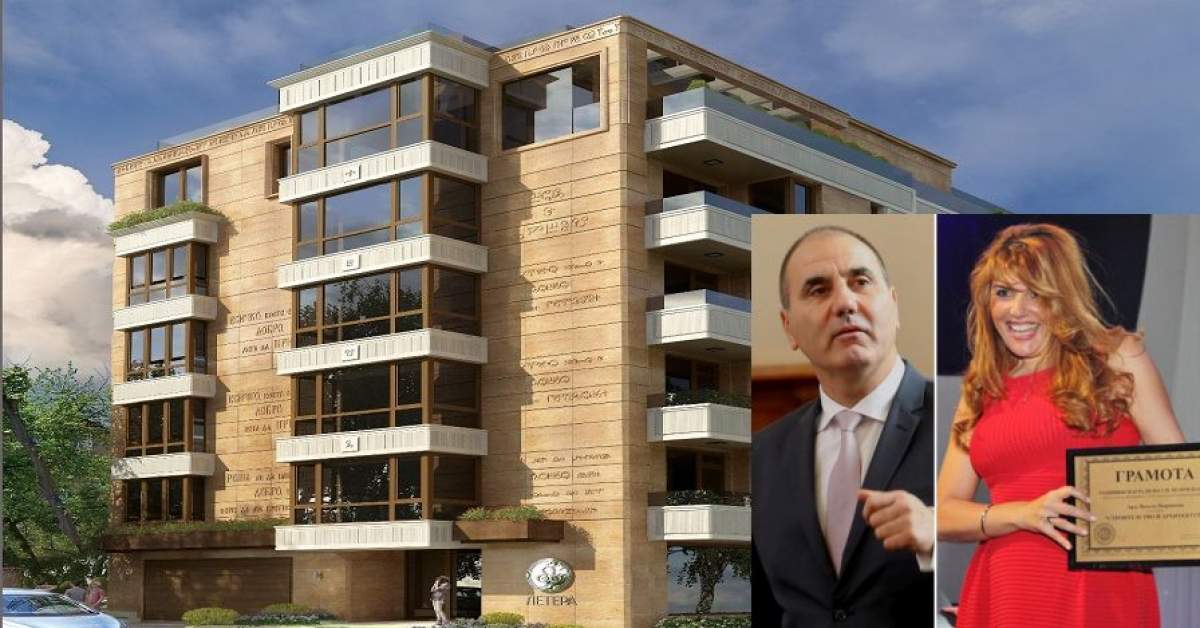 НАП подхваща сделките на "Артекс"