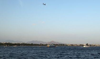 Москва забрани на Egypt Air да лети до Русия