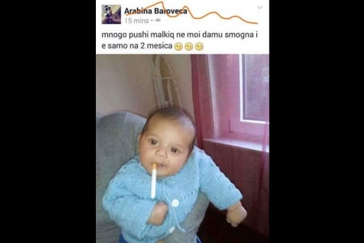 Циганин се изгаври с бебето си, пъхна му цигара в устата