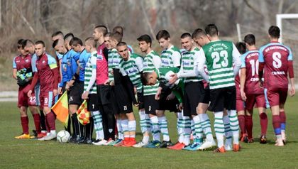 Черно море спря Септември в U17