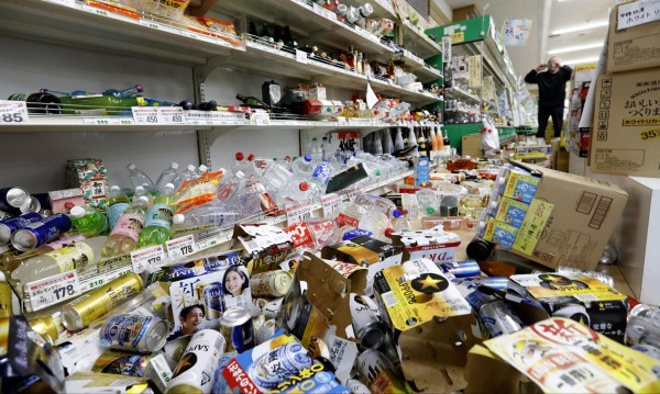 Десетки пострадали при силно земетресение в Япония
