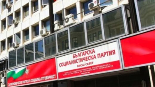На "Позитано" заваляха оставки