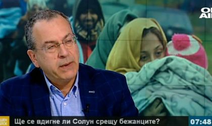 Гърците – добре настроени към бежанците