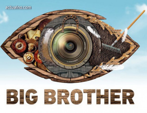 Вижте кой е гласът зад Big Brother (СНИМКИ)