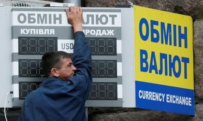 Свръхсекретно: Соцлагерът мислел за единна валута