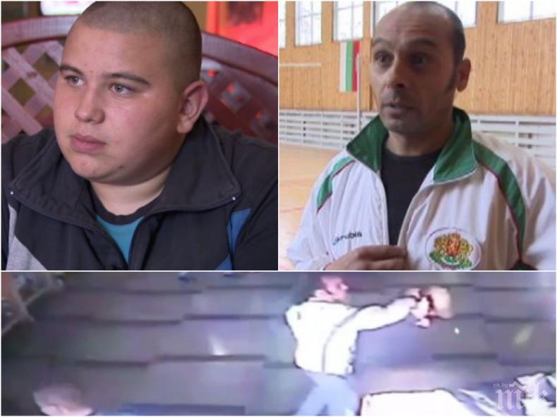 Непълнолетен ученик нарече учителя си "госпожо" - осъдиха го за обида